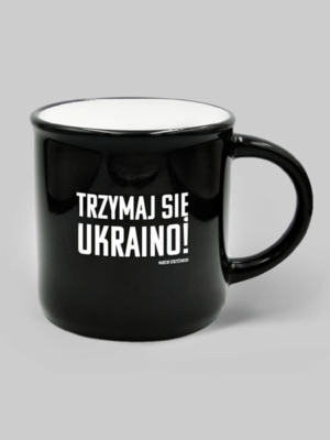 Kubek Trzymaj się Ukraino! (300 ml)