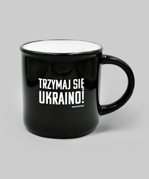 Kubek Trzymaj się Ukraino! (300 ml)