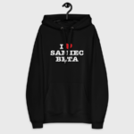 Bluza I Love Samiec Beta