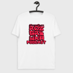 Koszulka biała Rozgrywka Podcast