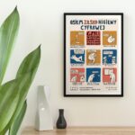 Plakat “Osiem zasad higieny cyfrowej” B2(476 x 676 mm) - Plakat wysyłany bez ramy