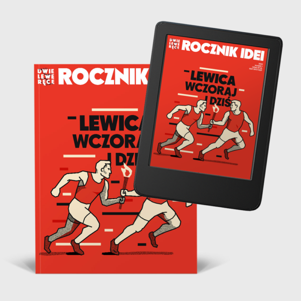 Zestaw: Rocznik Idei - Dwie Lewe Ręce + E-book