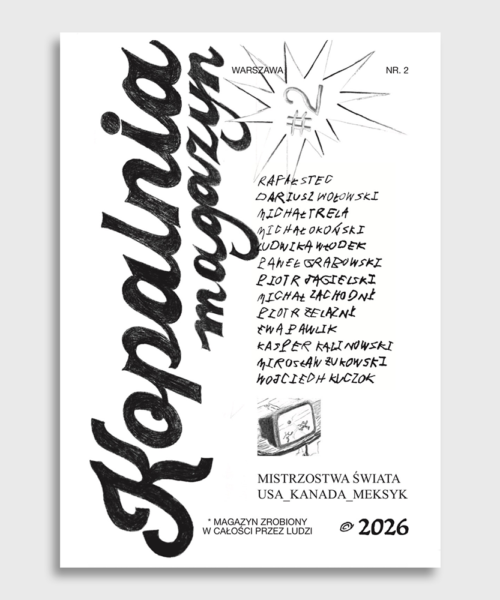 Zestaw Mundialowy: Kopalnia MAGAZYN#2 Mundial USA-Meksyk-Kanada 2026 + Kopalnia MAGAZYN#1 Mundial Katar 2022.
