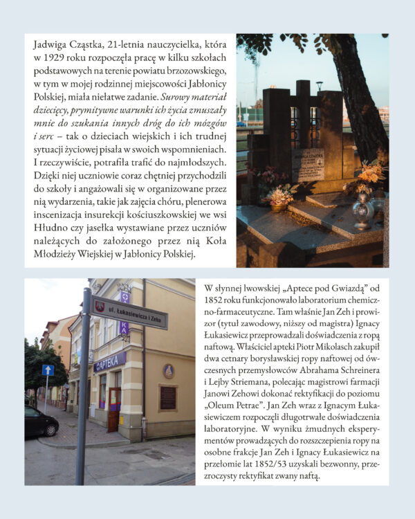 PARYŻEWO / kwartalnik kulturalny / numer III